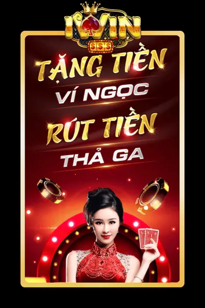 Tặng tiền ví ngọc IWIN